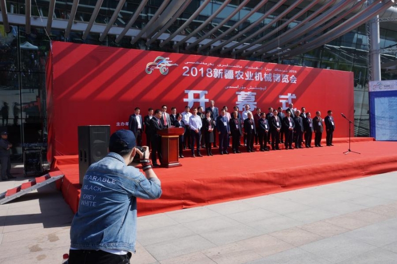 Открытие выставки